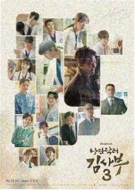 法国1982已婚主妇经典剧清晨厨房场景