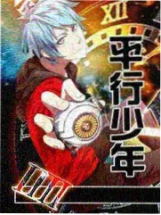 孩子成长线场景示意